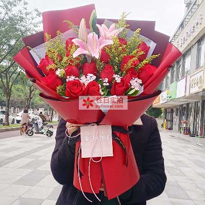 西安19朵红玫瑰百合，与你幸福前行